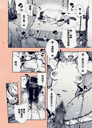 第27頁圖