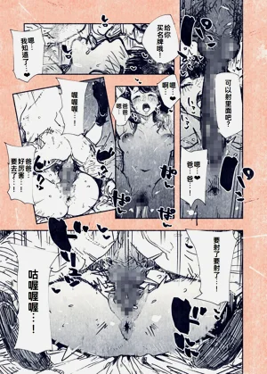 第28頁圖
