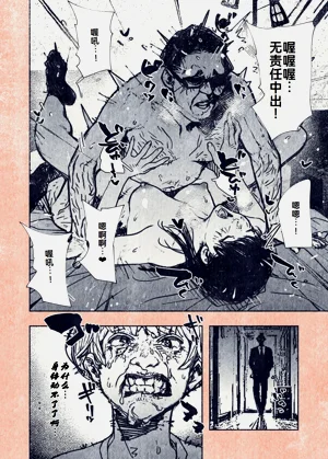 第29頁圖