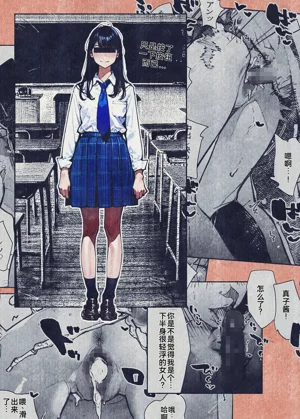 第3頁圖