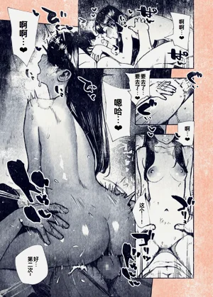第36頁圖