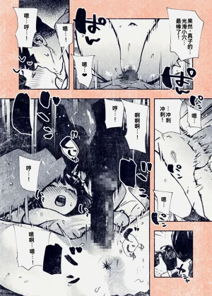 第37頁圖