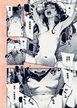 第39頁圖