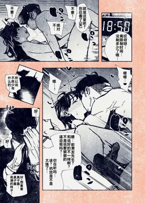 第40頁圖