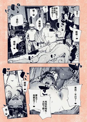 第42頁圖