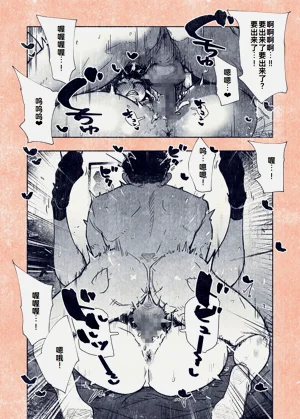 第43頁圖