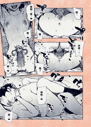 第44頁圖