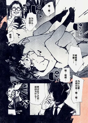 第47頁圖