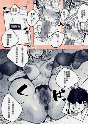 第55頁圖