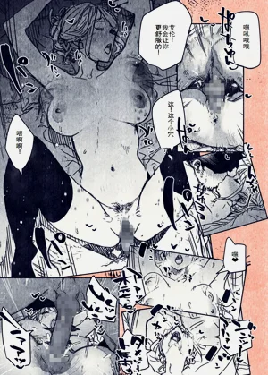 第56頁圖