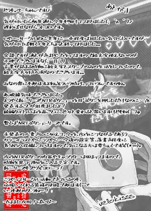 第58頁圖