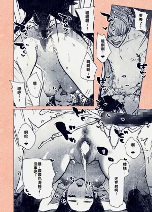 第7頁圖