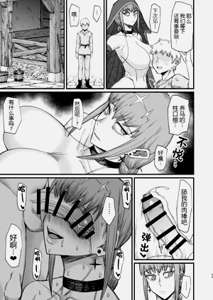 第34页图