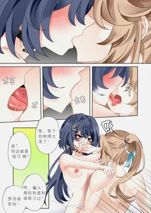 第14頁圖