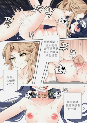 第44頁圖