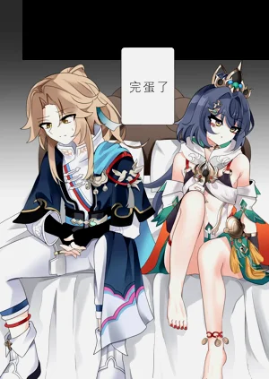 第5頁圖
