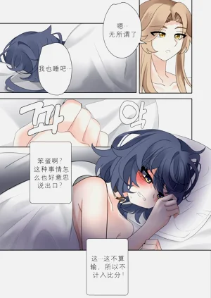 第56頁圖