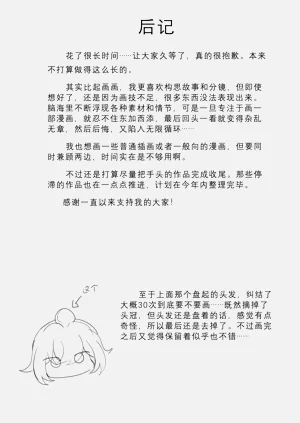 第57頁圖