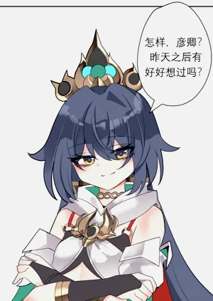 第59頁圖