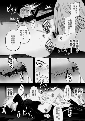 第11页图