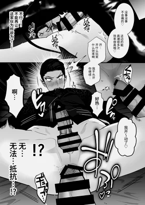 第14页图