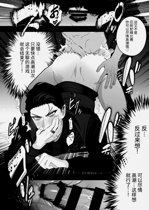 第17页图