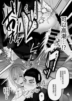 第18页图