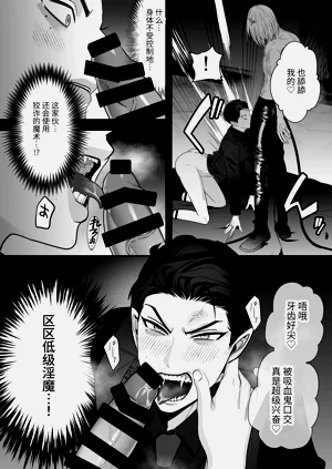 第19页图