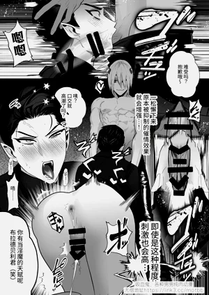 第20页图