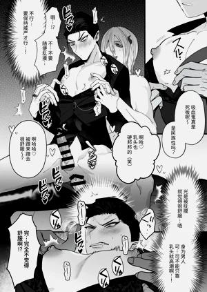 第21页图