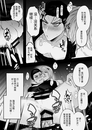 第23页图