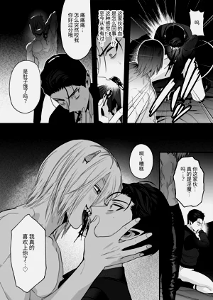 第28页图