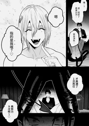 第35页图