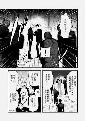 第40页图