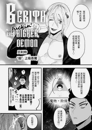 第41页图