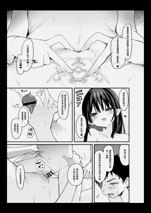 第26頁圖