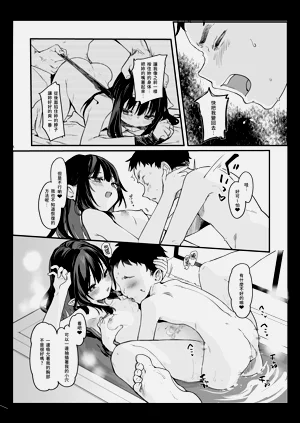 第29頁圖