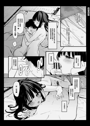 第31頁圖