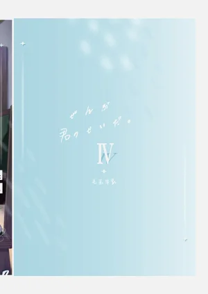 第34頁圖