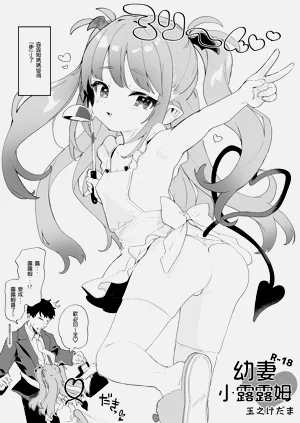 第1页图