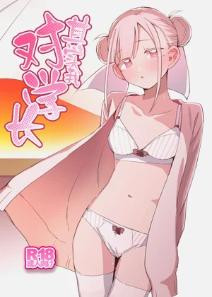 第1页图