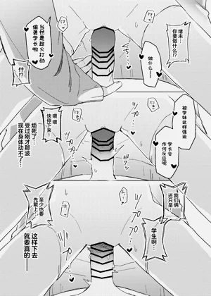 第22页图