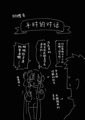 第31页图