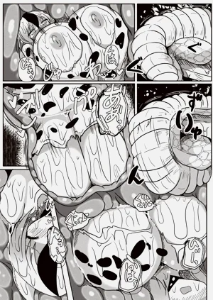 第8頁圖