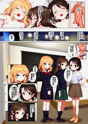 第10頁圖