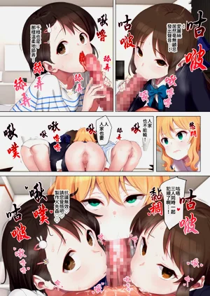第16頁圖