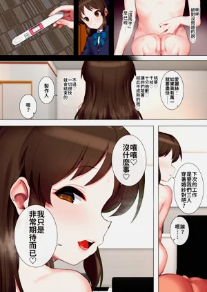 第34頁圖
