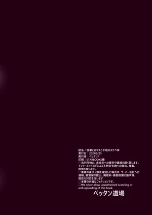 第36頁圖