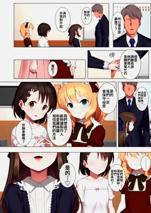 第6頁圖