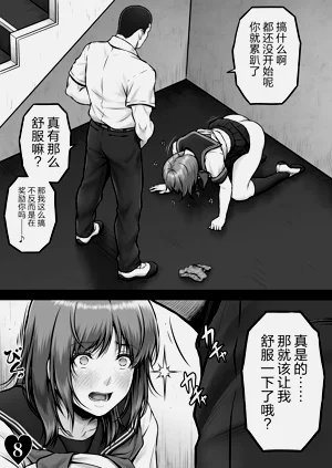 第11頁圖